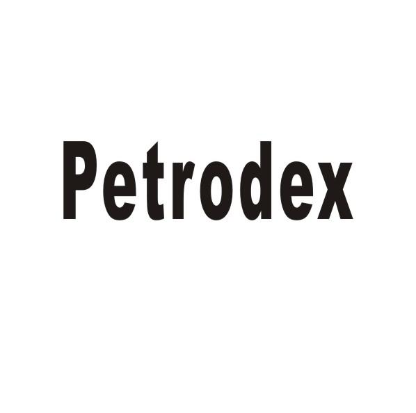 转让商标-PETRODEX