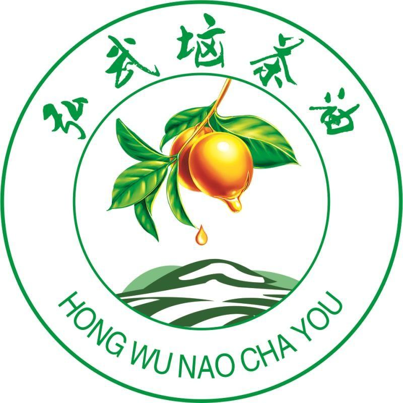 注册号 56132259,商标申请人武穴市洪家林油茶种植专业合作社的商标