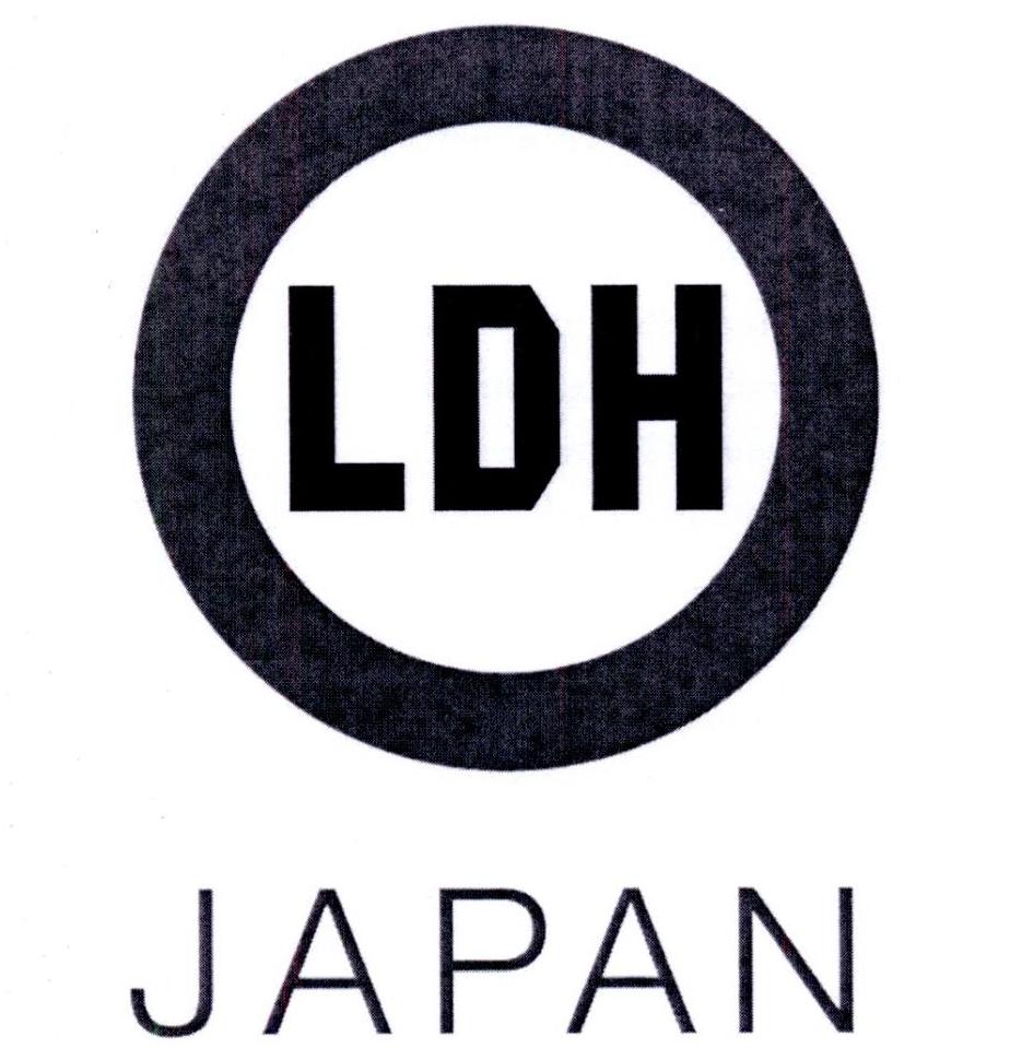 商标文字ldh japan商标注册号 22419359,商标申请人株式会社ldh日本的