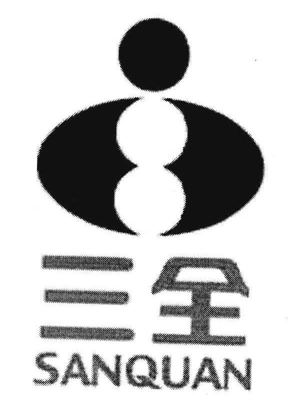 商标名称三全商标注册号 4303721,商标申请人三全食品股份有限公司的