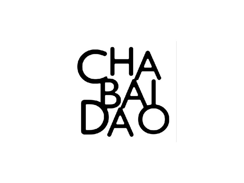 CHA BAI DAO商标标样