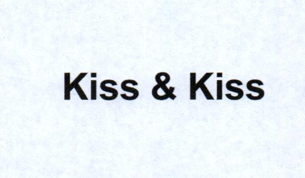 商标文字kiss&kiss商标注册号 49961970,商标申请人深圳市宏泰