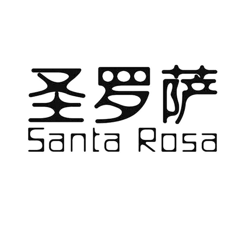 商标文字圣罗萨 santa rosa商标注册号 7481365,商标申请人山东零公里