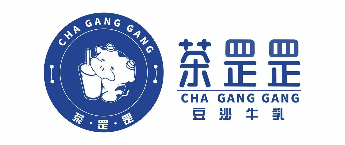 商标文字茶罡罡 豆沙牛乳商标注册号 60559353,商标申请人河北娜塔莎