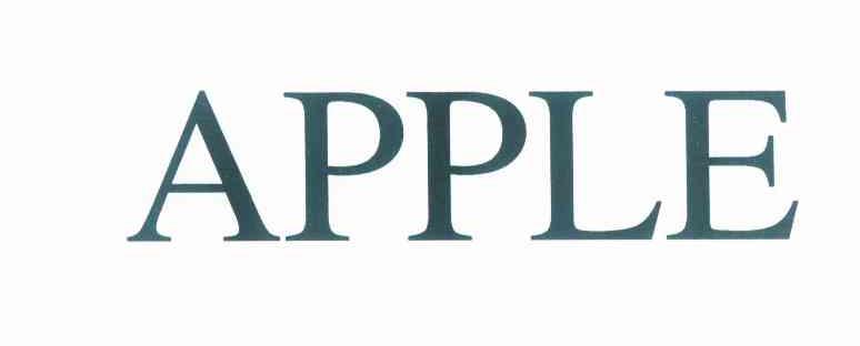 APPLE商标标样