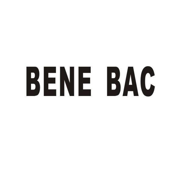 转让商标-BENE BAC