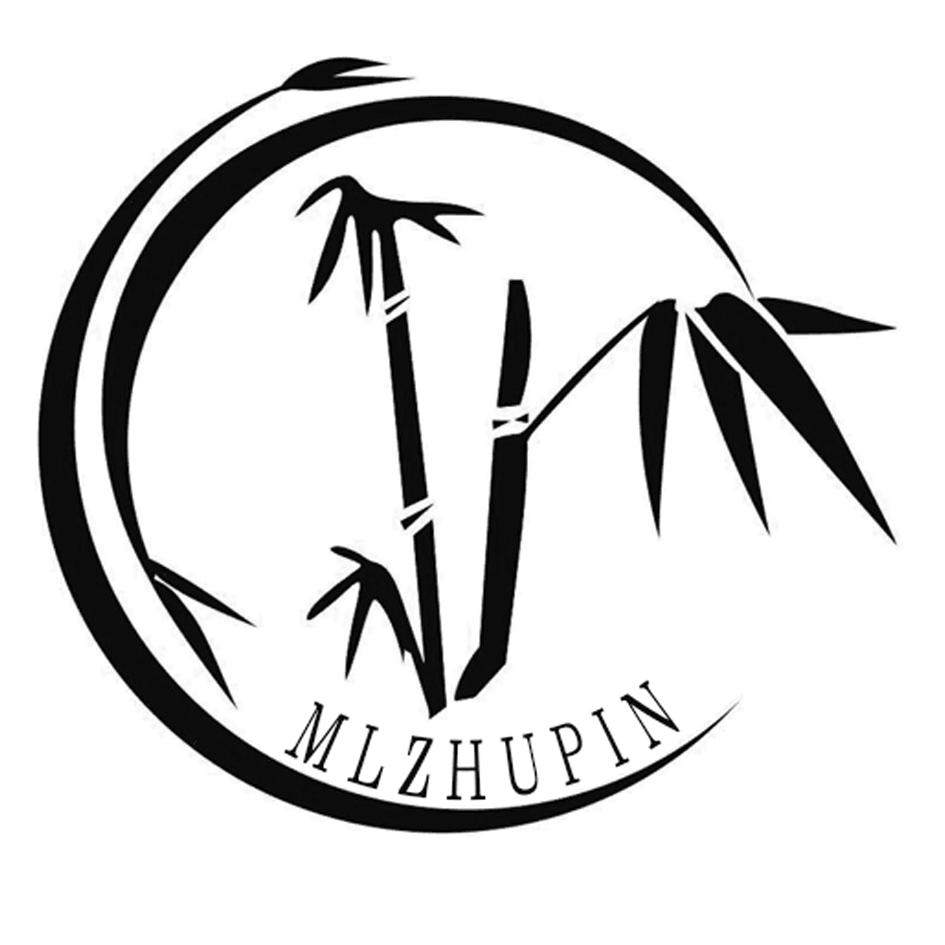 商标文字mlzhupin商标注册号 17004597,商标申请人都江