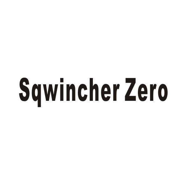 转让商标-SQWINCHER ZERO