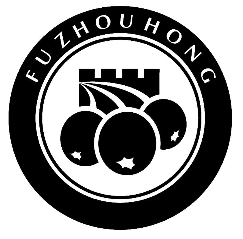 商标文字fu zhou hong商标注册号 58008839,商标申请人府谷县聚金邦农
