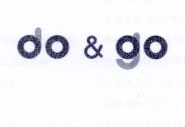 转让商标-DO&GO