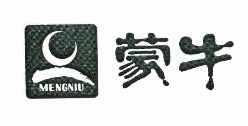 蒙牛商标标样