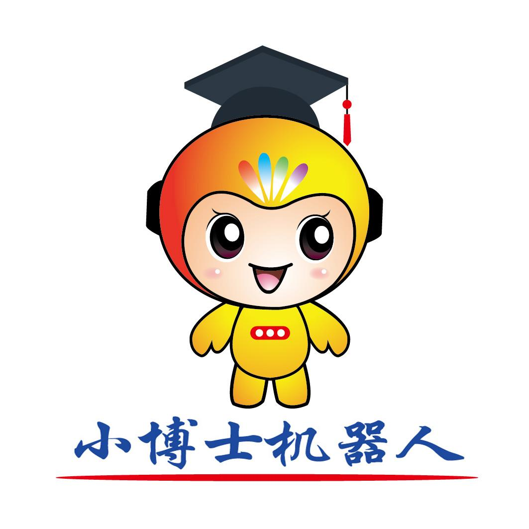 商标文字小博士机器人商标注册号 49171908,商标申请人苏州中虹星美