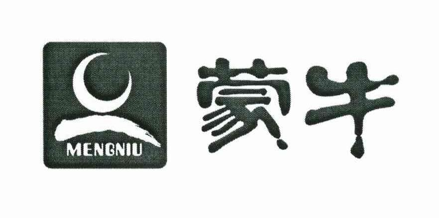 蒙牛商标标样
