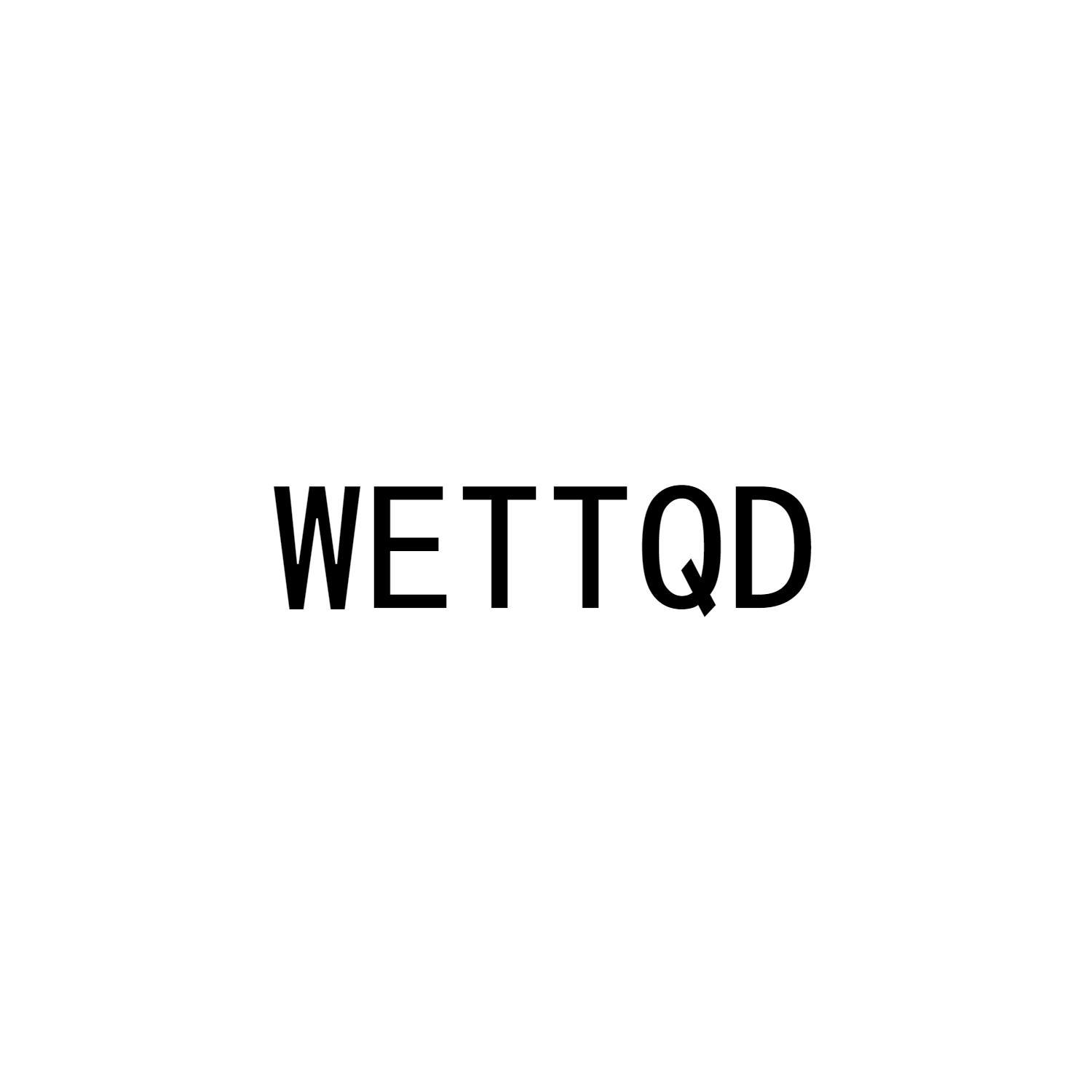 转让商标-WETTQD