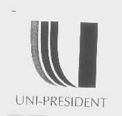 UNI-PRESIDENT商标标样