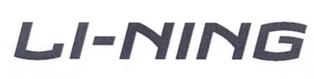 LI-NING商标标样