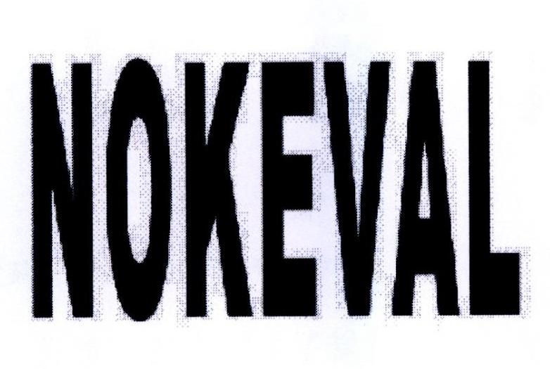 转让商标-NOKEVAL