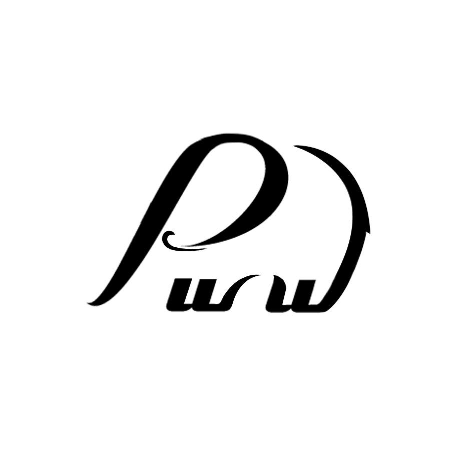 转让商标-PWW