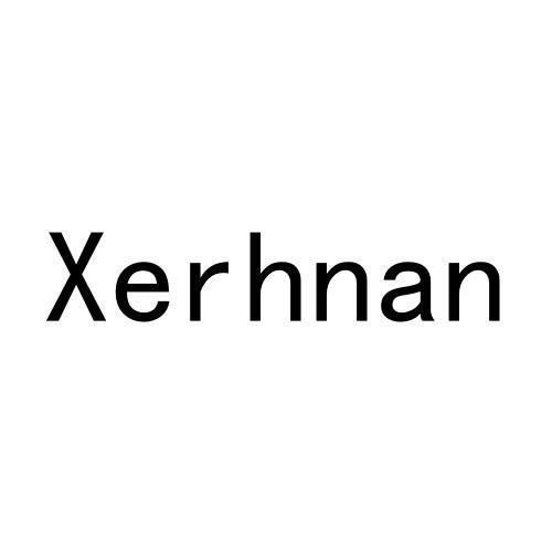 转让商标-XERHNAN