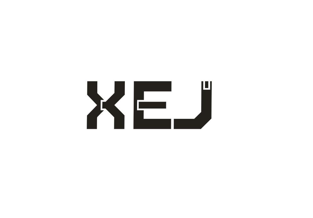 转让商标-XEJ