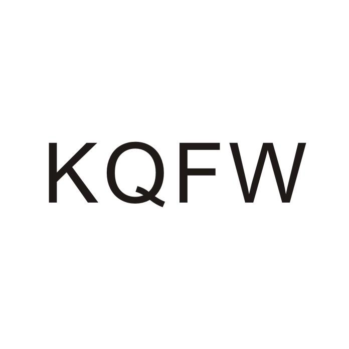 转让商标-KQFW