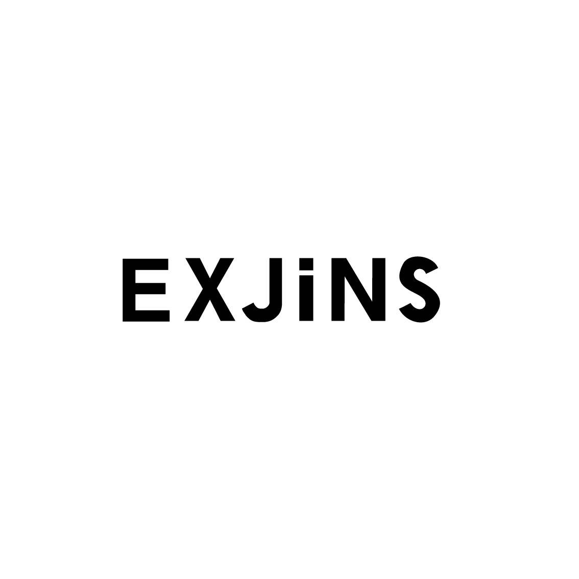 转让商标-EXJINS
