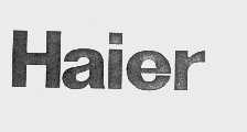 HAIER商标标样
