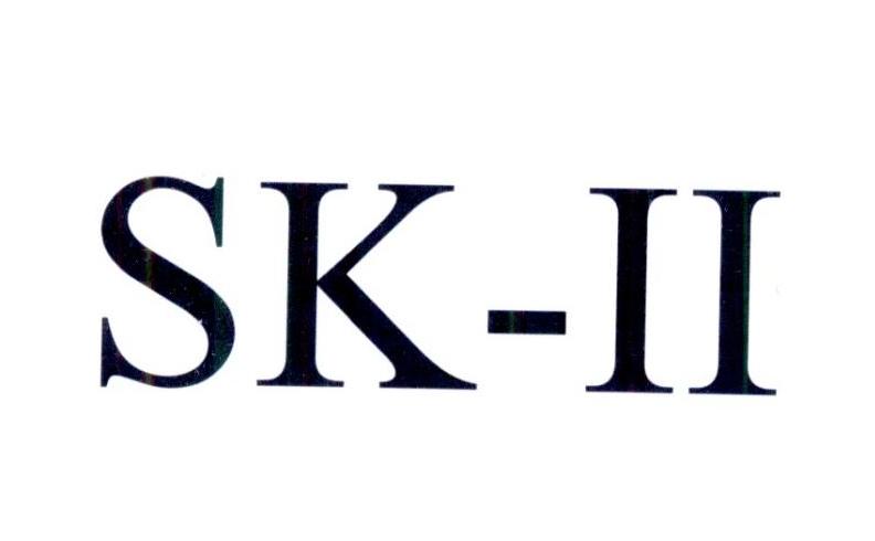 SK-II商标标样