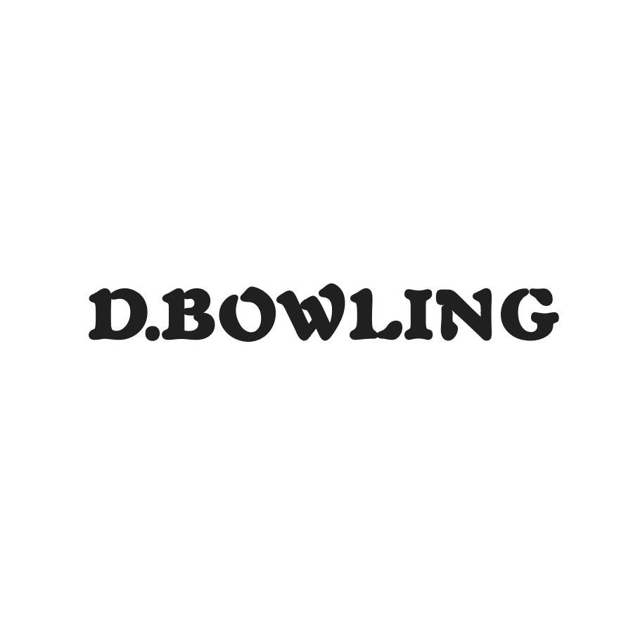 bowling商标注册号 61223407,商标申请人石狮市双保龄体育用品有限