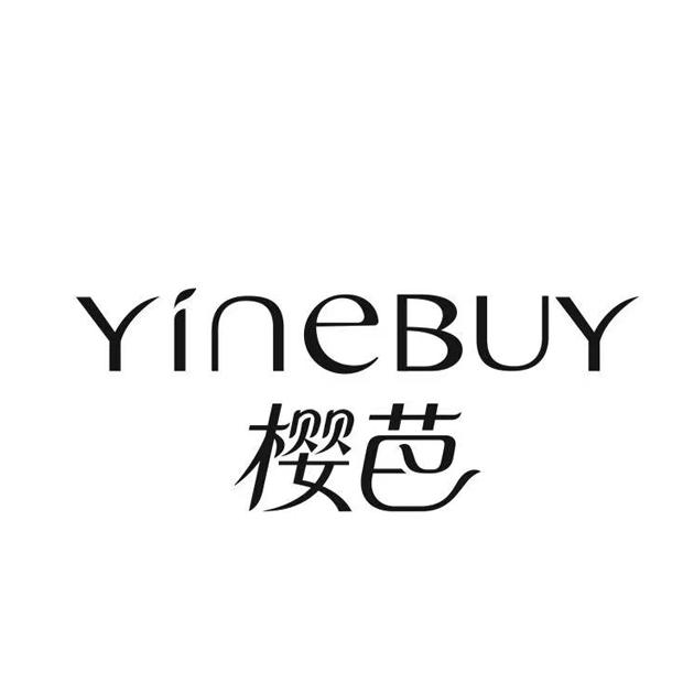 商标文字yinebuy 樱芭商标注册号 56013669,商标申请人广州舒雪健康