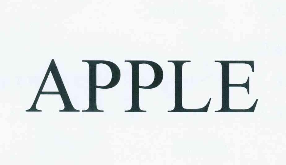 APPLE商标标样