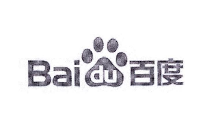 百度商标标样
