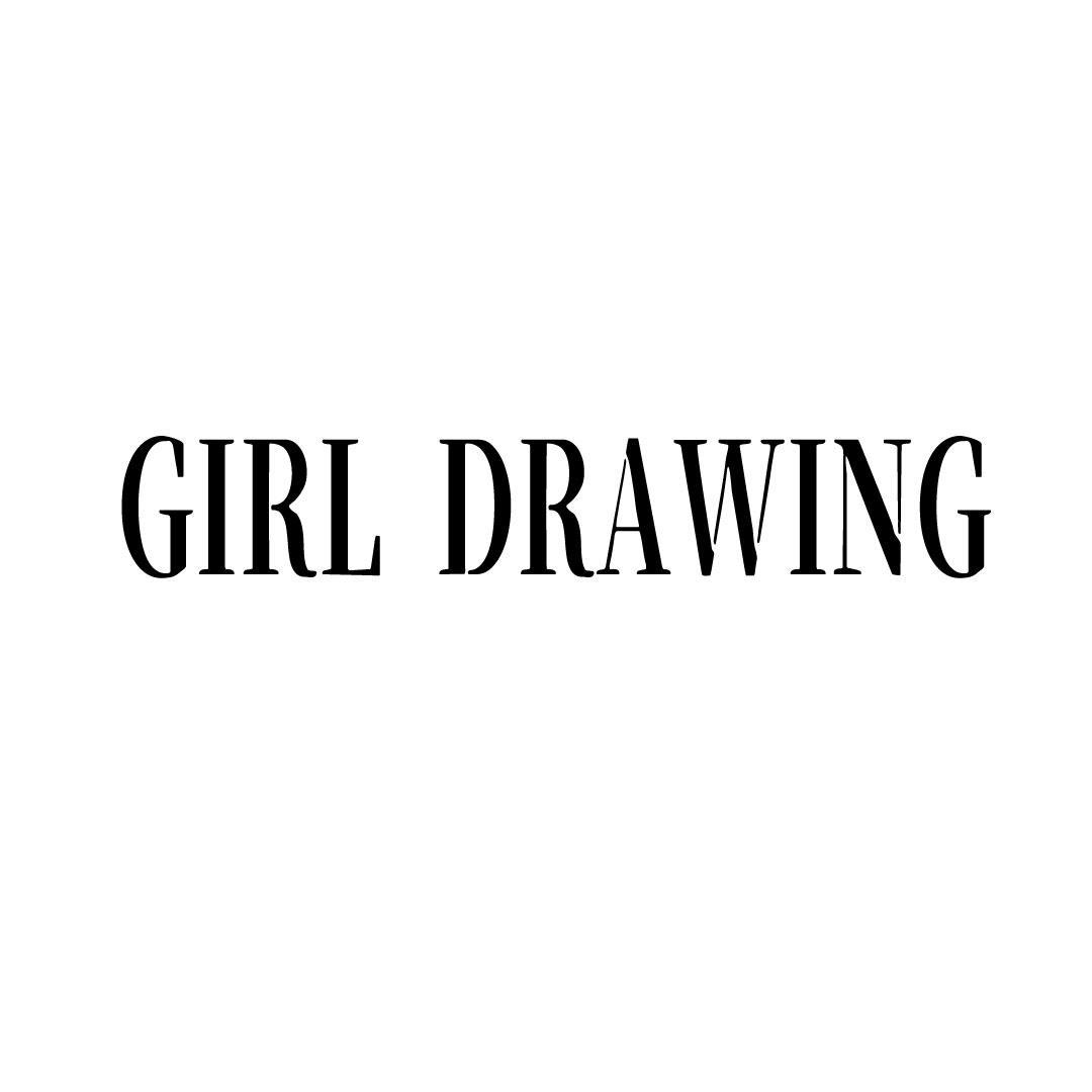 转让商标-GIRL DRAWING