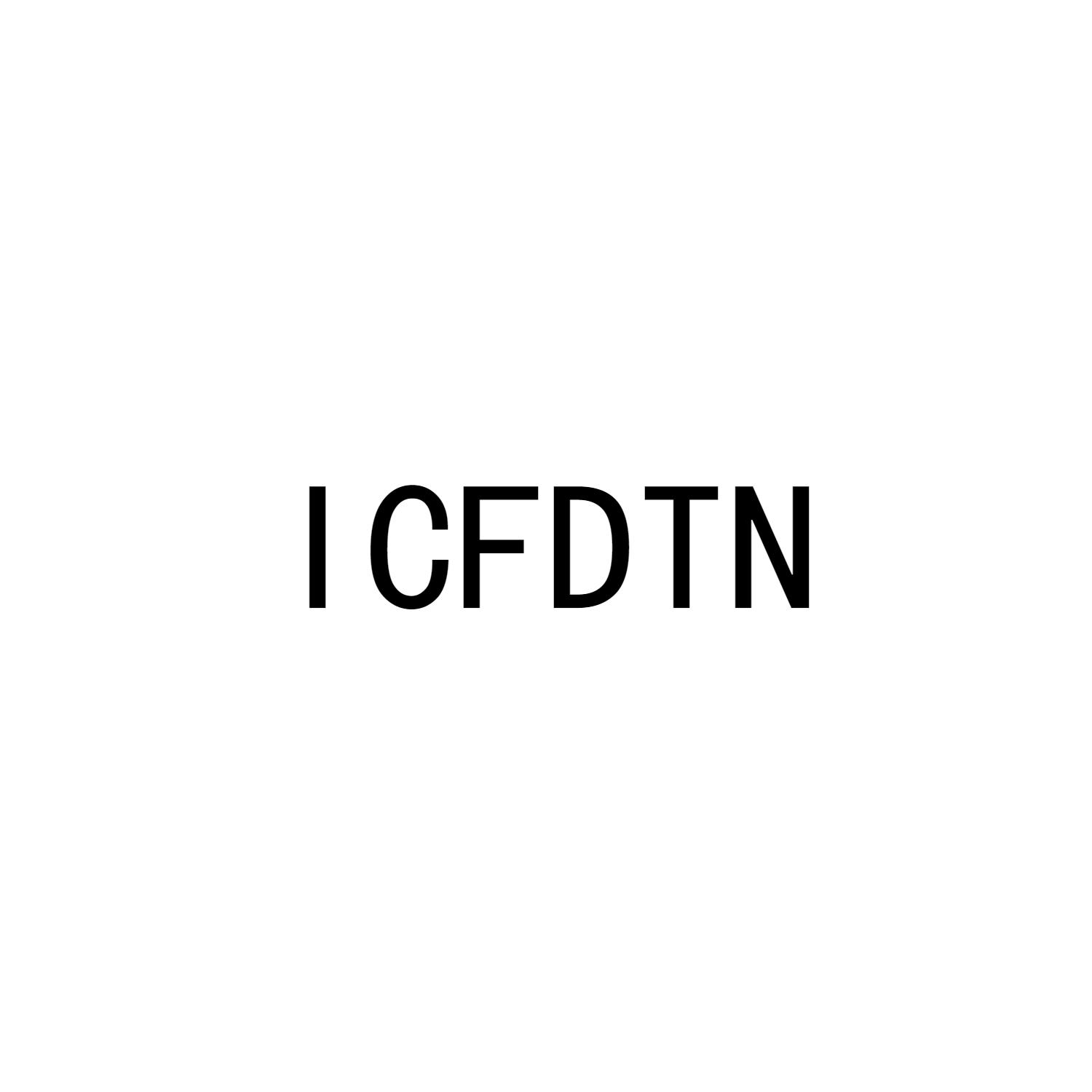 转让商标-ICFDTN