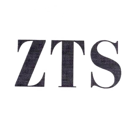 转让商标-ZTS