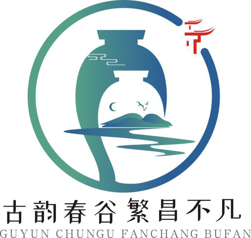 58435926,商标申请人安徽春谷文化旅游产业发展有限公司的商标详情