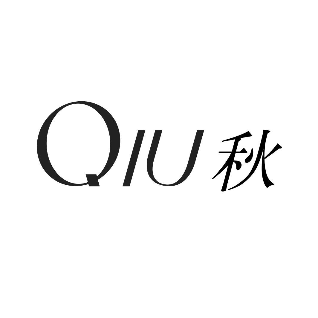 转让商标-秋