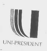 UNI-PRESIDENT商标标样