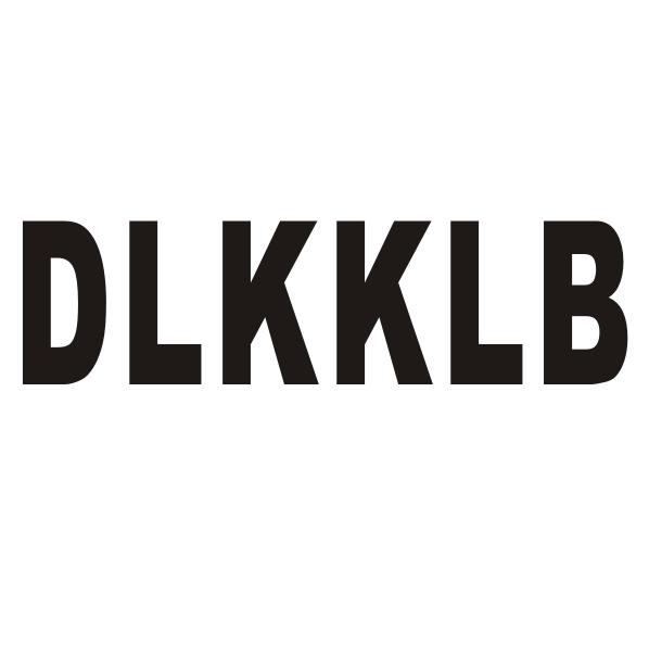 转让商标-DLKKLB
