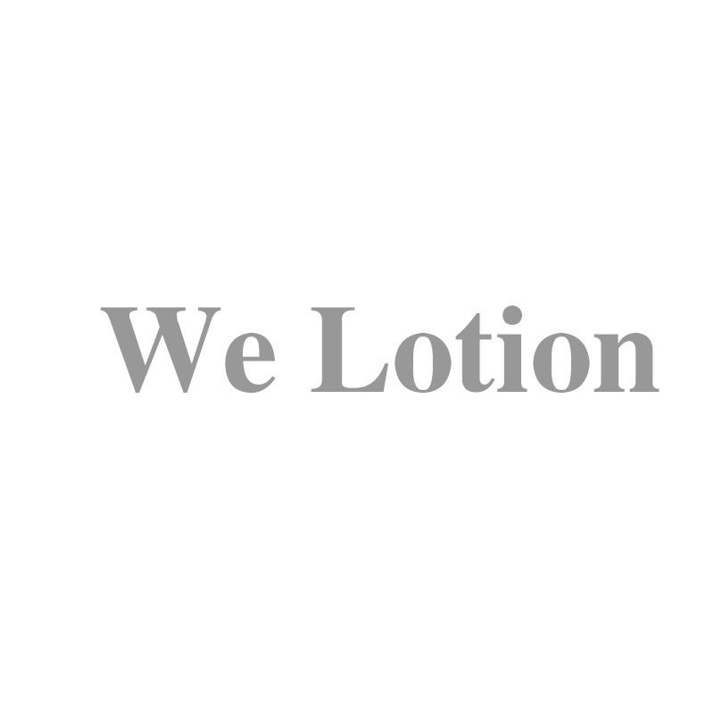 转让商标-WE LOTION