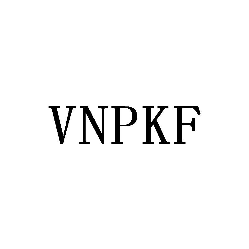 转让商标-VNPKF