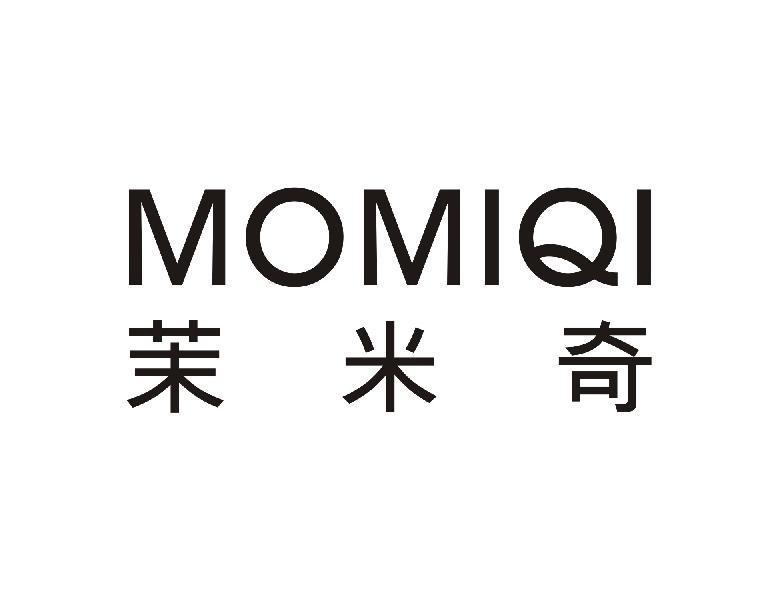 转让商标-茉米奇