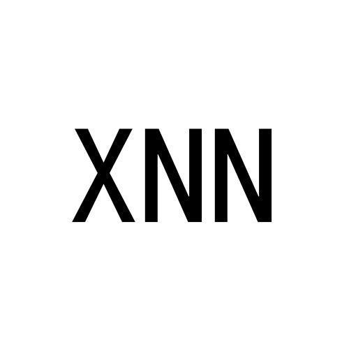 转让商标-XNN