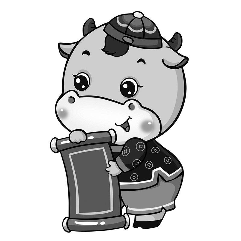 商标文字图形商标注册号 50760576,商标申请人刘伟的商标详情 - 标库