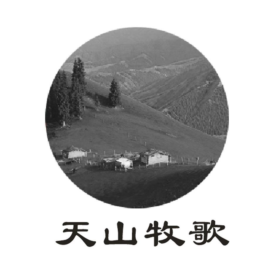 ̱ɽ̱ 7552628,̱˼Ƽͻľҵ