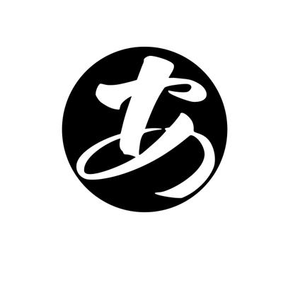 商标文字安商标注册号 58060055,商标申请人安诚财产保险股份有限公司