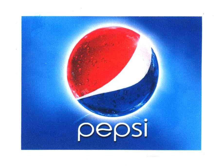 PEPSI商标标样