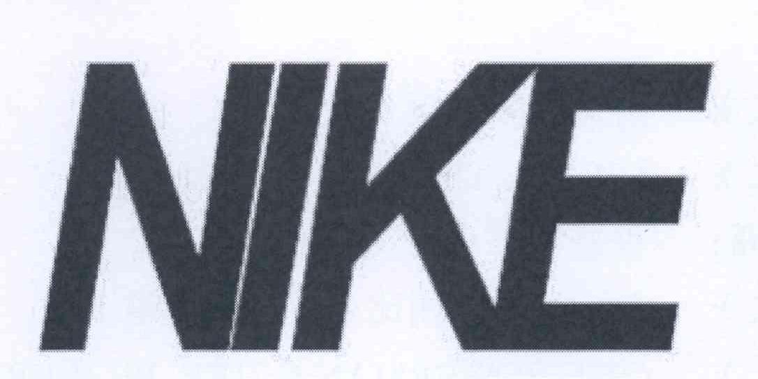 NIKE商标标样