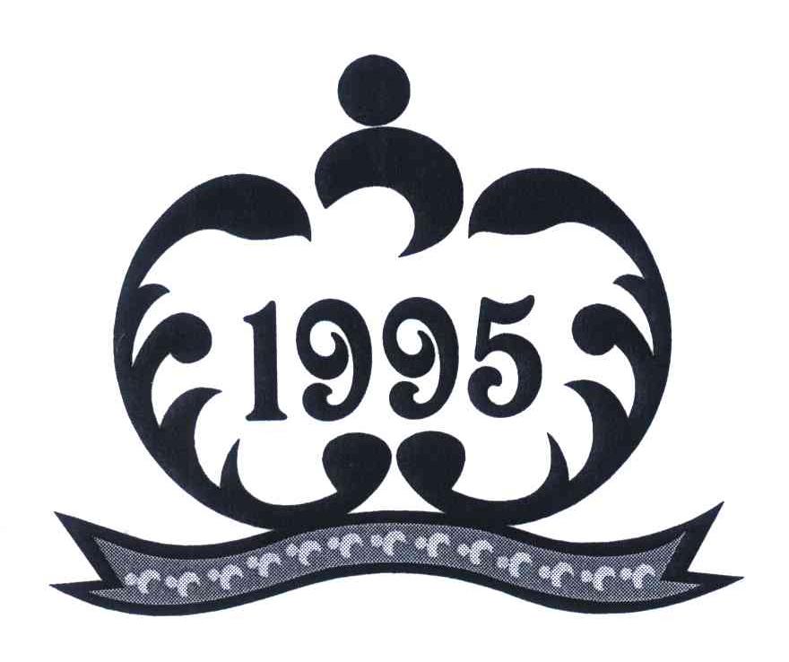 商标文字1995商标注册号 4585315,商标申请人长沙湘贵实业有限公司的