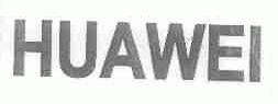 HUAWEI商标标样